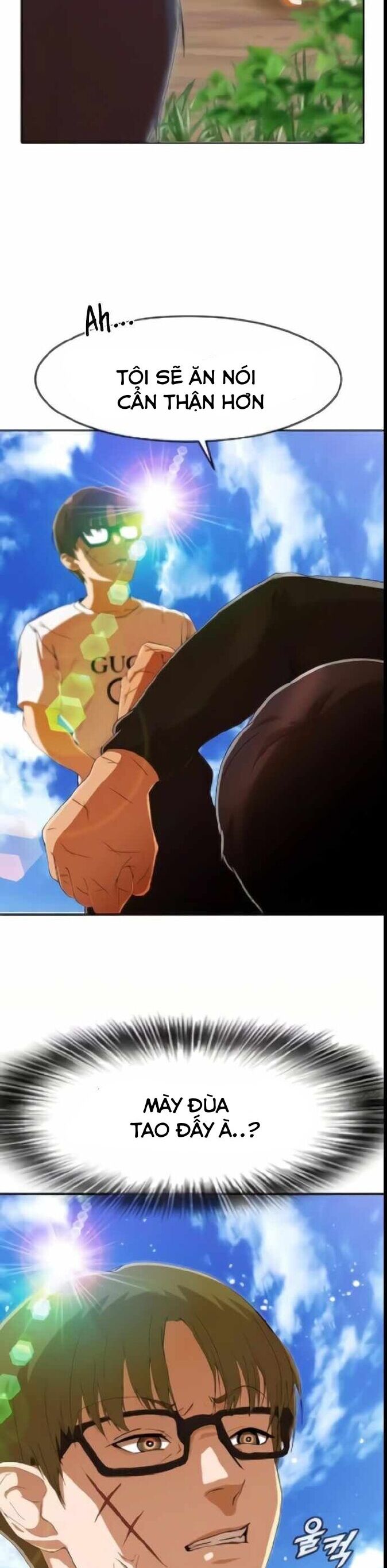 Cô Gái Từ Ứng Dụng Nhắn Tin Ngẫu Nhiên Chapter 243 - Trang 2