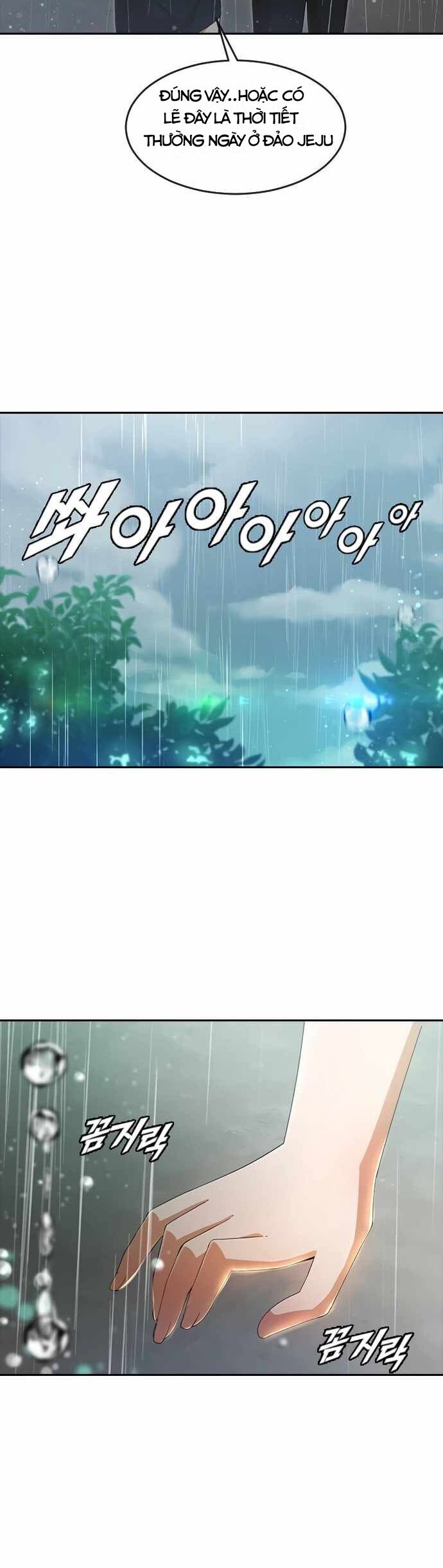 Cô Gái Từ Ứng Dụng Nhắn Tin Ngẫu Nhiên Chapter 247 - Trang 2