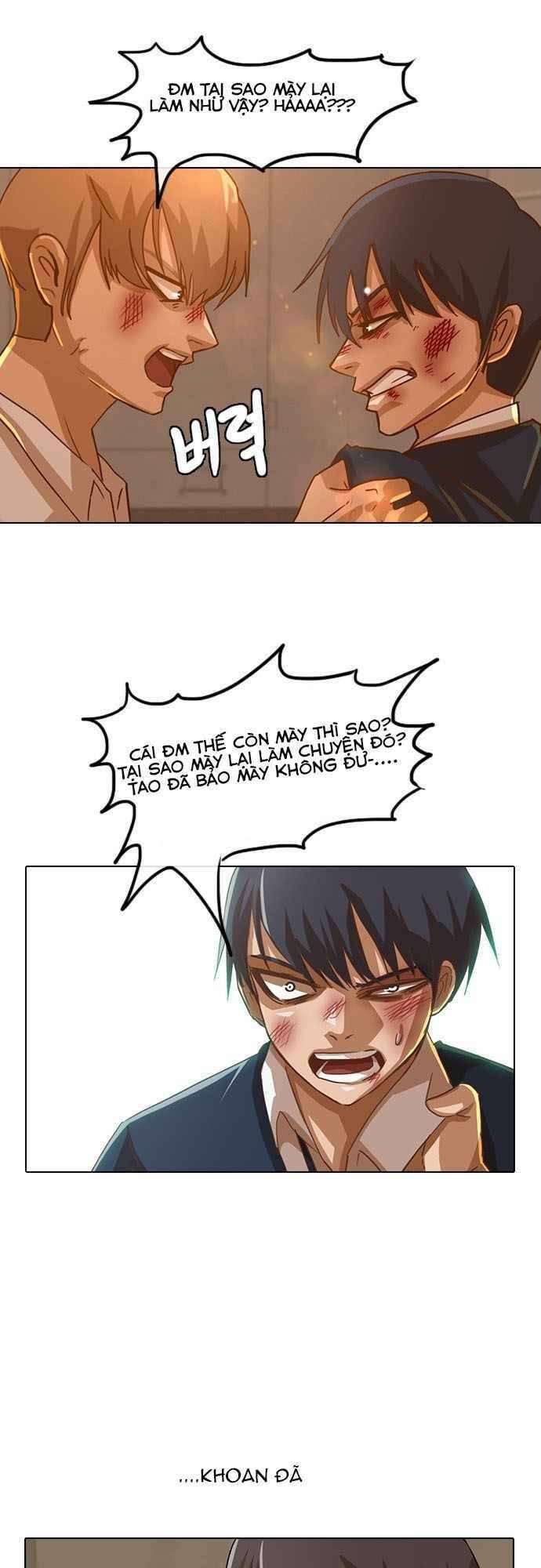 Cô Gái Từ Ứng Dụng Nhắn Tin Ngẫu Nhiên Chapter 25 - Trang 2