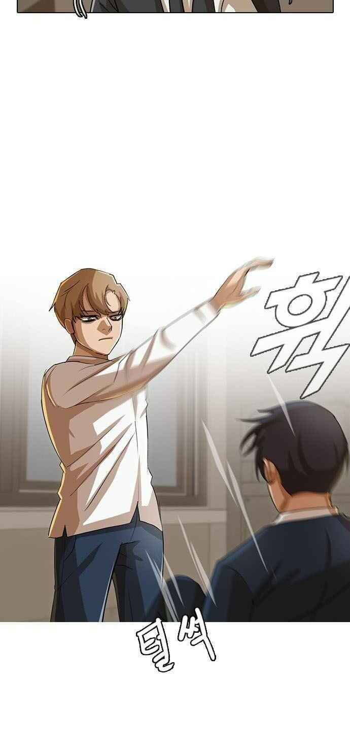 Cô Gái Từ Ứng Dụng Nhắn Tin Ngẫu Nhiên Chapter 25 - Trang 2