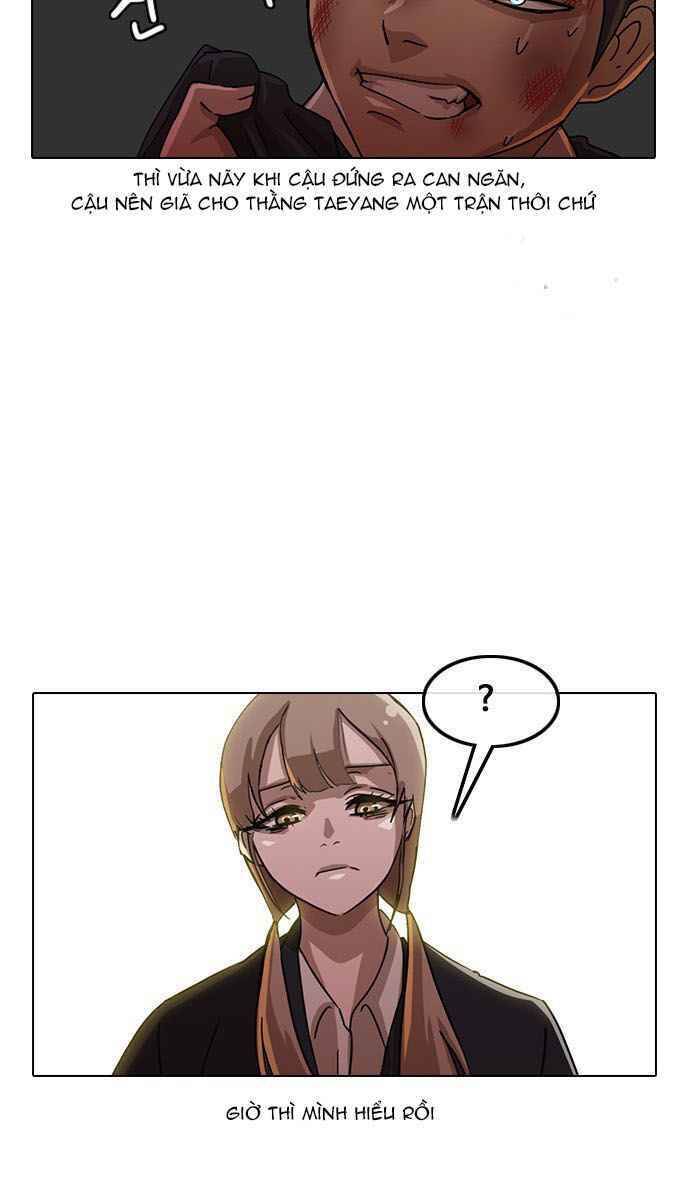 Cô Gái Từ Ứng Dụng Nhắn Tin Ngẫu Nhiên Chapter 25 - Trang 2