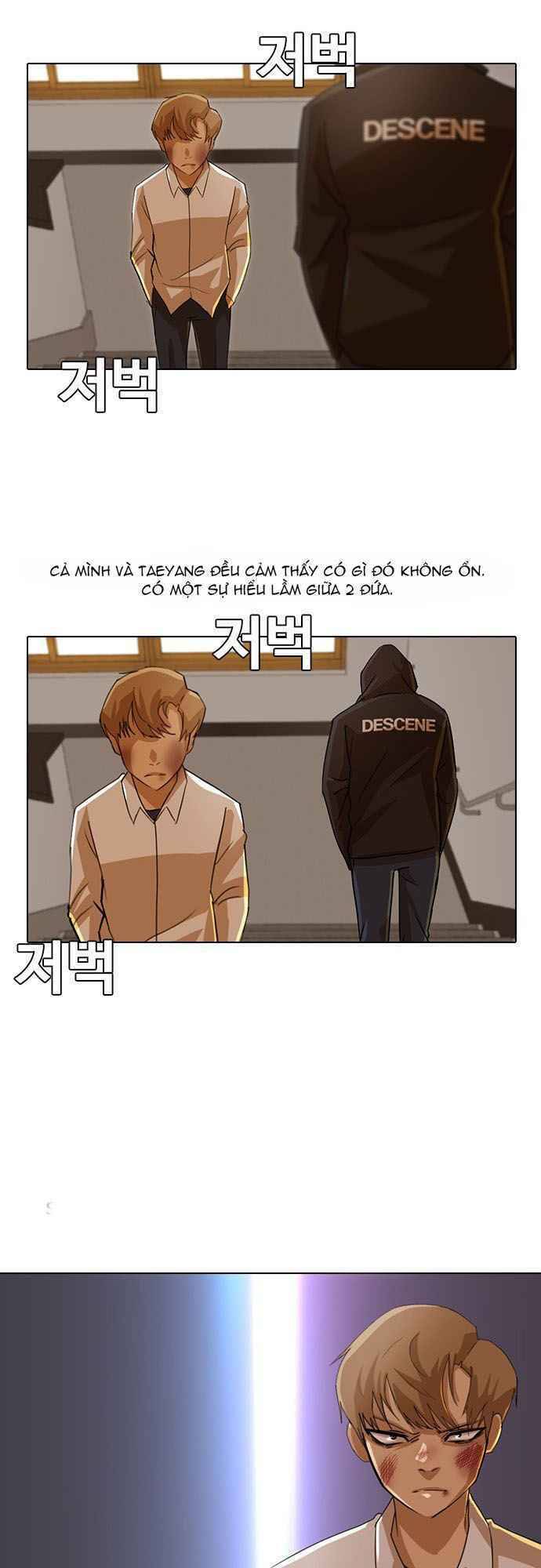 Cô Gái Từ Ứng Dụng Nhắn Tin Ngẫu Nhiên Chapter 25 - Trang 2