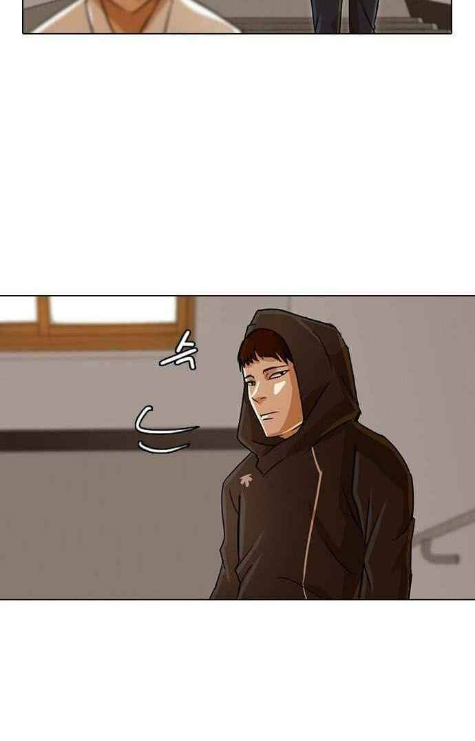 Cô Gái Từ Ứng Dụng Nhắn Tin Ngẫu Nhiên Chapter 25 - Trang 2