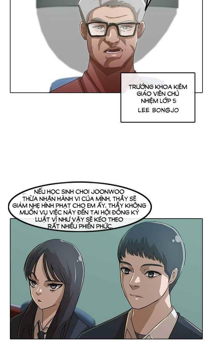 Cô Gái Từ Ứng Dụng Nhắn Tin Ngẫu Nhiên Chapter 26 - Trang 2