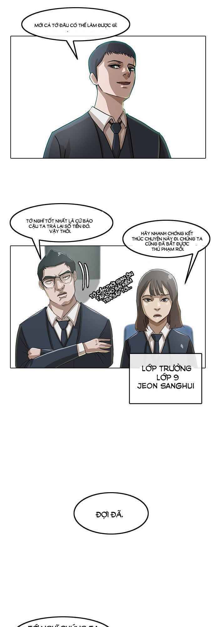 Cô Gái Từ Ứng Dụng Nhắn Tin Ngẫu Nhiên Chapter 26 - Trang 2