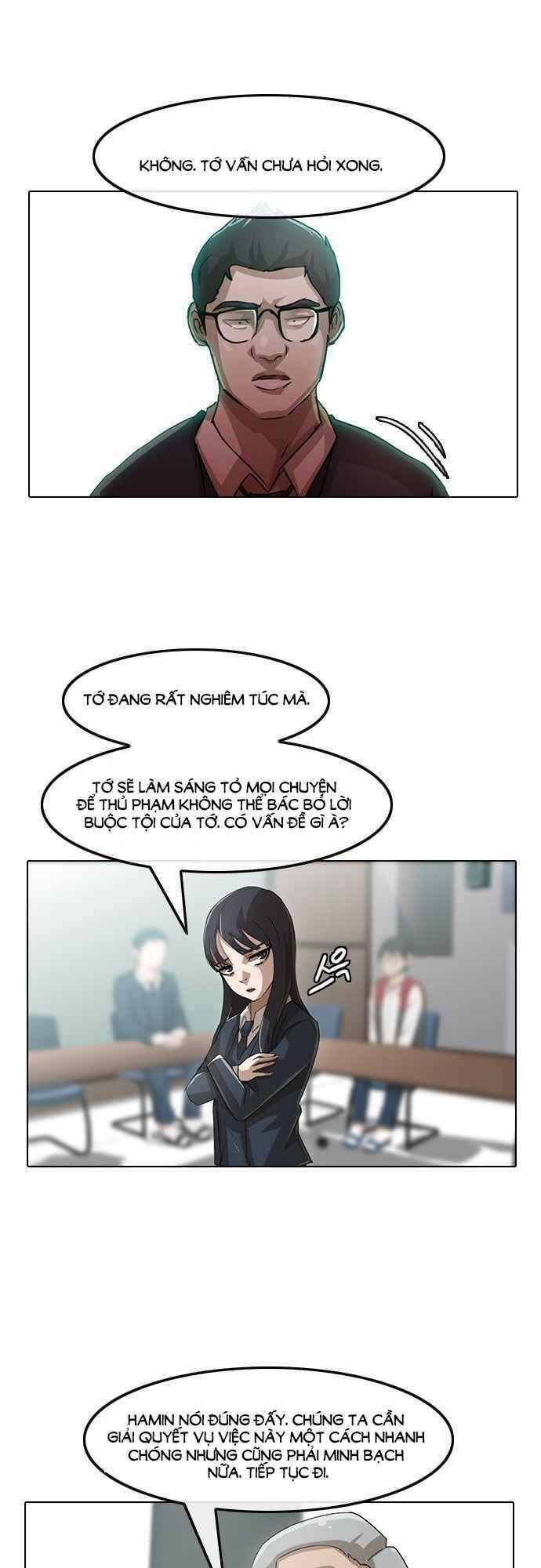 Cô Gái Từ Ứng Dụng Nhắn Tin Ngẫu Nhiên Chapter 26 - Trang 2