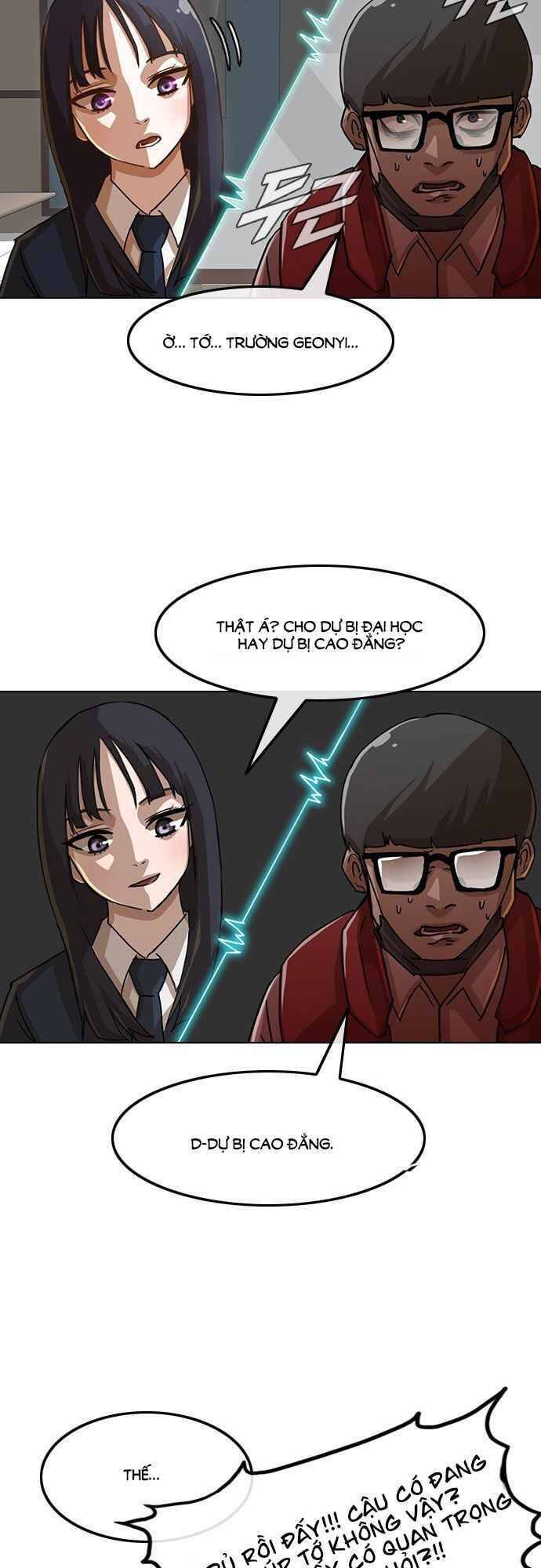 Cô Gái Từ Ứng Dụng Nhắn Tin Ngẫu Nhiên Chapter 26 - Trang 2