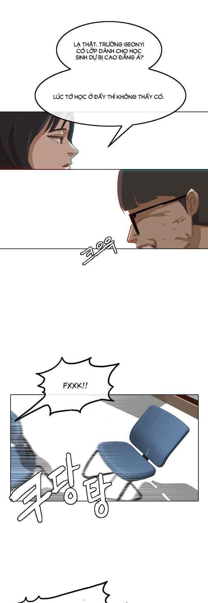 Cô Gái Từ Ứng Dụng Nhắn Tin Ngẫu Nhiên Chapter 26 - Trang 2