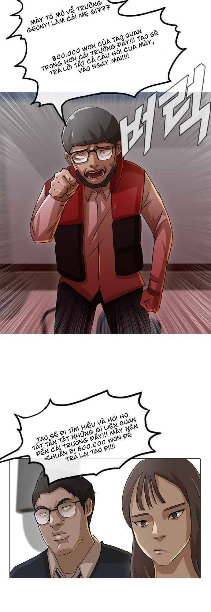 Cô Gái Từ Ứng Dụng Nhắn Tin Ngẫu Nhiên Chapter 26 - Trang 2