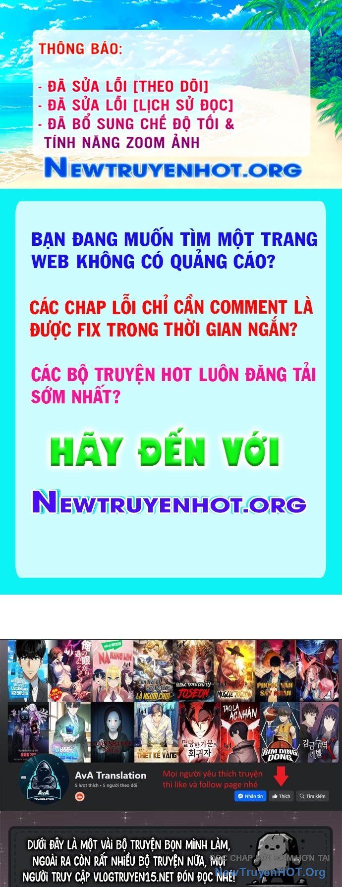 Cô Gái Từ Ứng Dụng Nhắn Tin Ngẫu Nhiên Chapter 262 - Trang 2