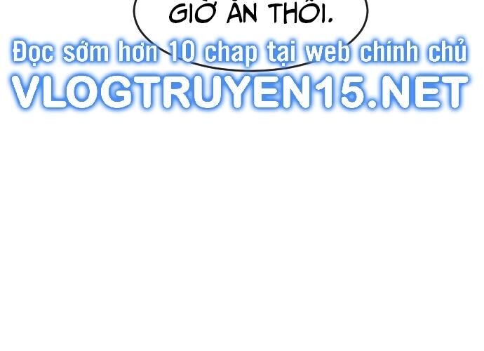 Cô Gái Từ Ứng Dụng Nhắn Tin Ngẫu Nhiên Chapter 262 - Trang 2