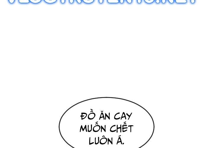 Cô Gái Từ Ứng Dụng Nhắn Tin Ngẫu Nhiên Chapter 262 - Trang 2