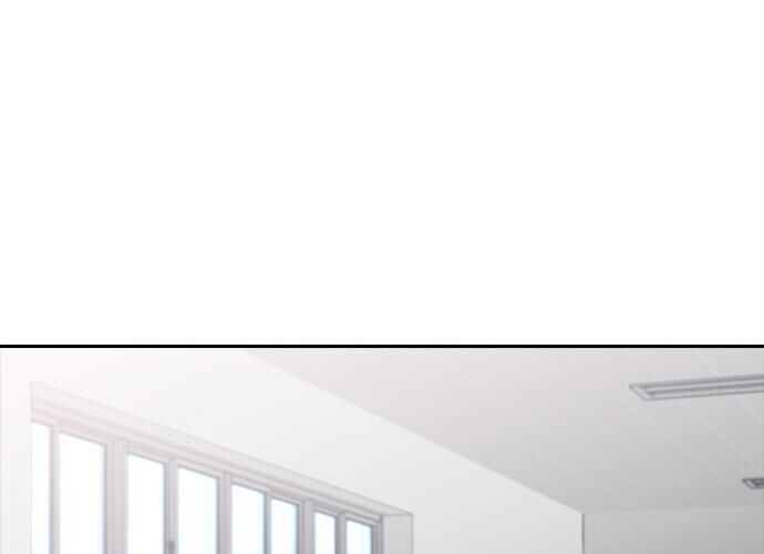 Cô Gái Từ Ứng Dụng Nhắn Tin Ngẫu Nhiên Chapter 262 - Trang 2