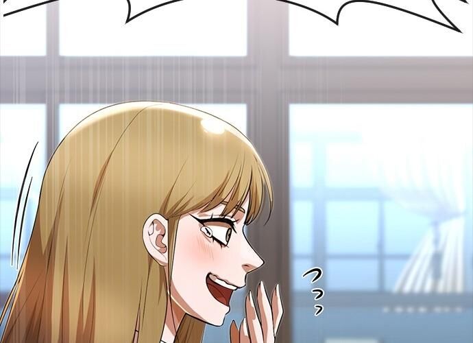 Cô Gái Từ Ứng Dụng Nhắn Tin Ngẫu Nhiên Chapter 262 - Trang 2