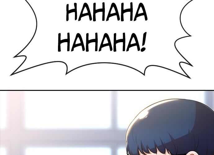 Cô Gái Từ Ứng Dụng Nhắn Tin Ngẫu Nhiên Chapter 262 - Trang 2