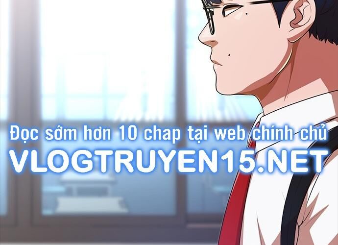 Cô Gái Từ Ứng Dụng Nhắn Tin Ngẫu Nhiên Chapter 262 - Trang 2