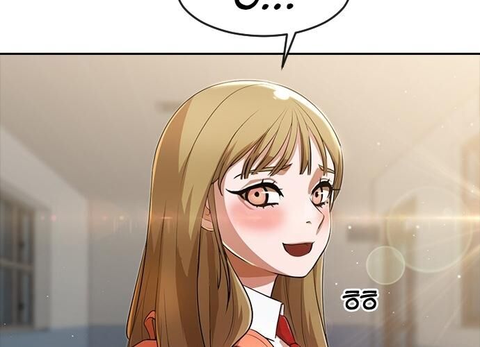 Cô Gái Từ Ứng Dụng Nhắn Tin Ngẫu Nhiên Chapter 262 - Trang 2