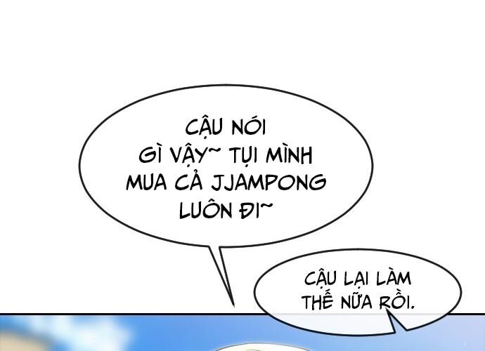 Cô Gái Từ Ứng Dụng Nhắn Tin Ngẫu Nhiên Chapter 262 - Trang 2