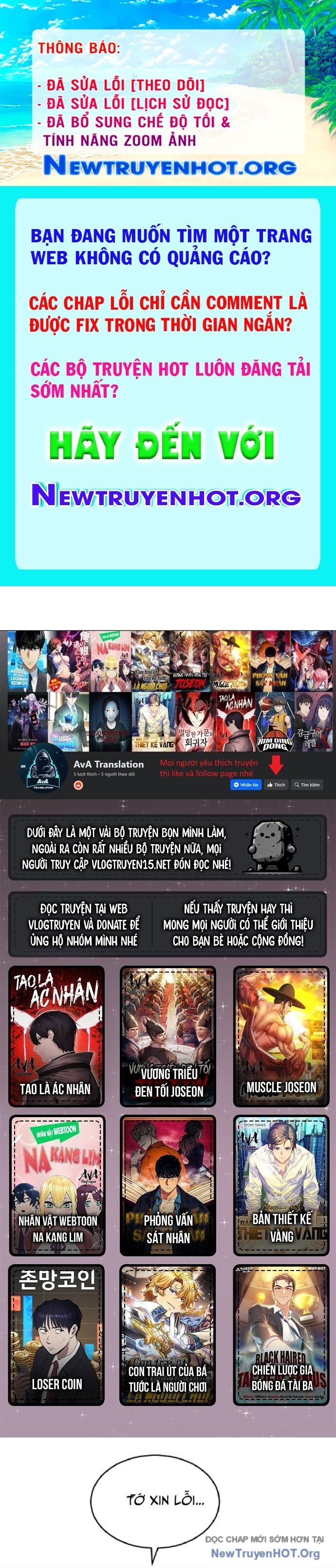 Cô Gái Từ Ứng Dụng Nhắn Tin Ngẫu Nhiên Chapter 264 - Trang 2