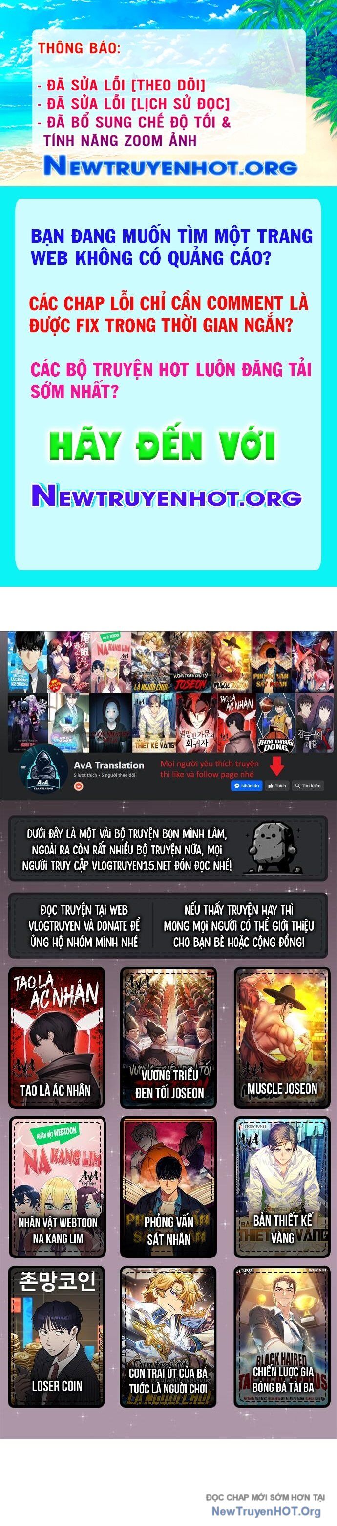 Cô Gái Từ Ứng Dụng Nhắn Tin Ngẫu Nhiên Chapter 265 - Trang 2