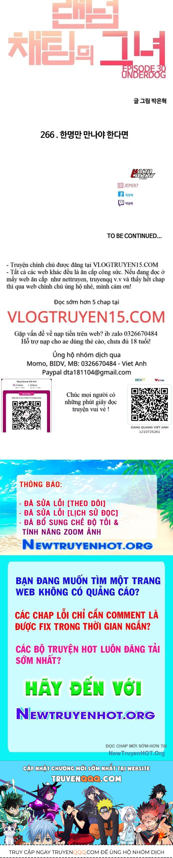 Cô Gái Từ Ứng Dụng Nhắn Tin Ngẫu Nhiên Chapter 266 - Trang 2