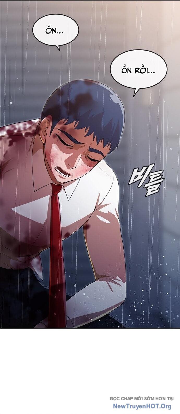 Cô Gái Từ Ứng Dụng Nhắn Tin Ngẫu Nhiên Chapter 267 - Trang 2