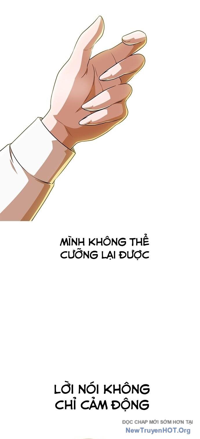 Cô Gái Từ Ứng Dụng Nhắn Tin Ngẫu Nhiên Chapter 267 - Trang 2