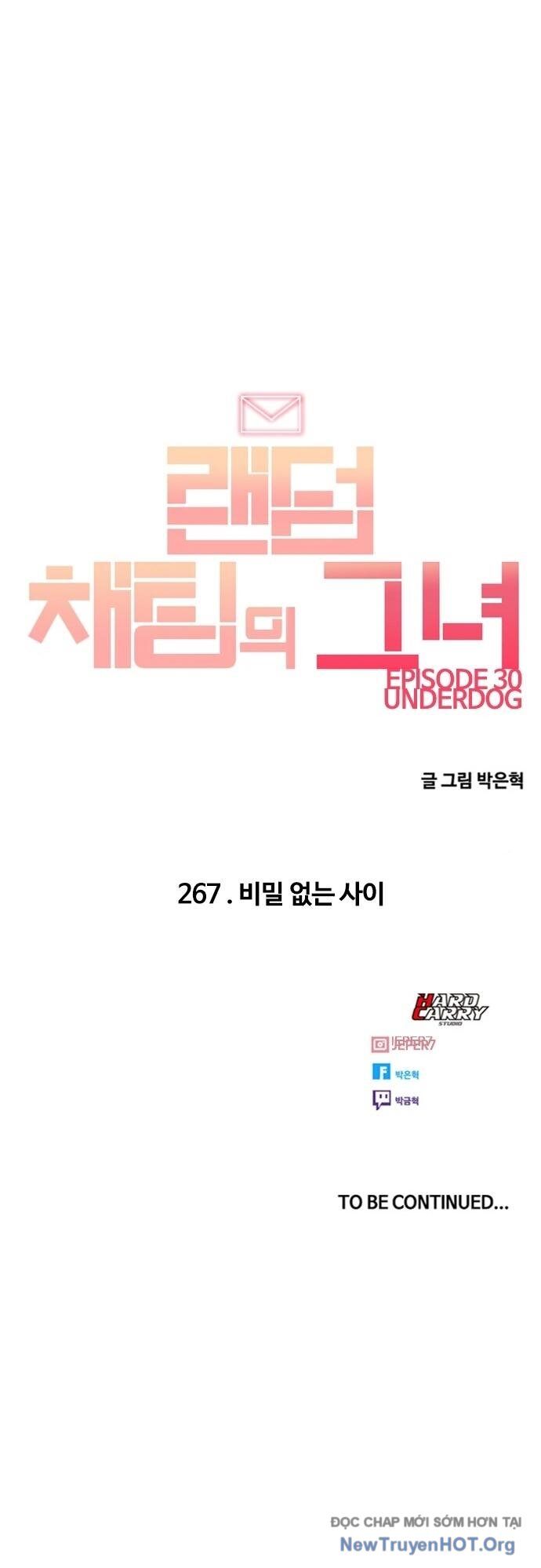 Cô Gái Từ Ứng Dụng Nhắn Tin Ngẫu Nhiên Chapter 267 - Trang 2