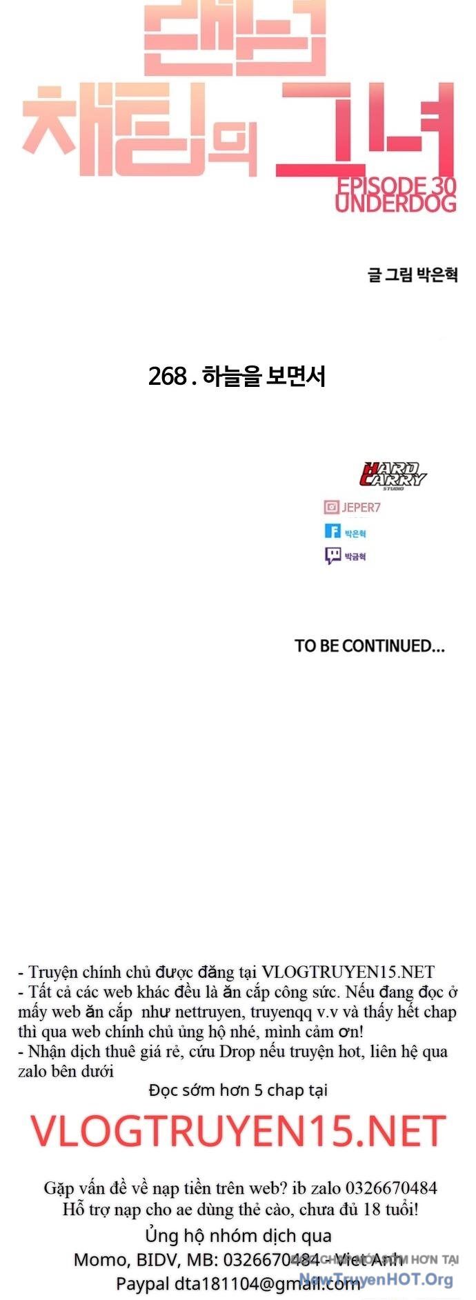 Cô Gái Từ Ứng Dụng Nhắn Tin Ngẫu Nhiên Chapter 268 - Trang 2