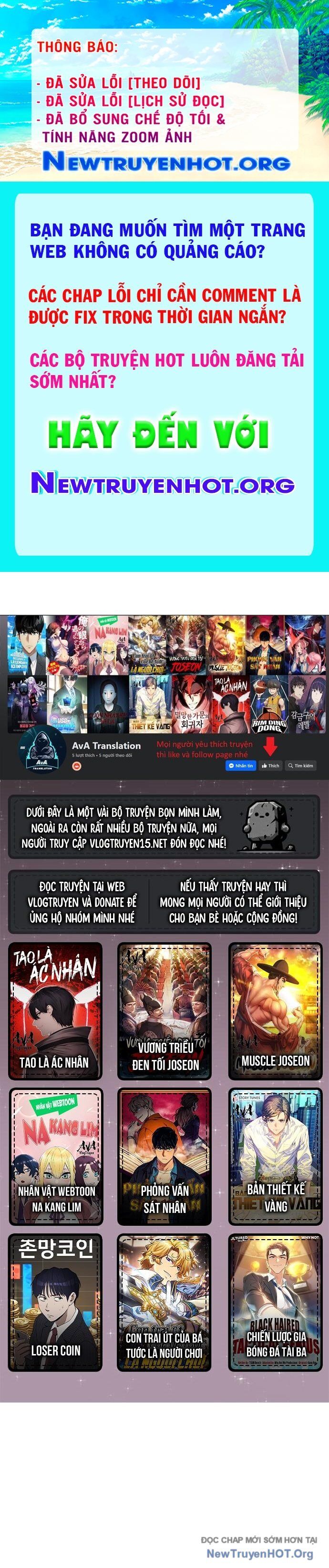 Cô Gái Từ Ứng Dụng Nhắn Tin Ngẫu Nhiên Chapter 269 - Trang 2