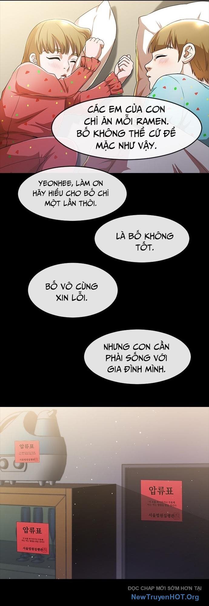 Cô Gái Từ Ứng Dụng Nhắn Tin Ngẫu Nhiên Chapter 269 - Trang 2