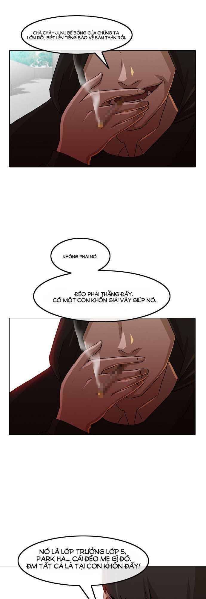 Cô Gái Từ Ứng Dụng Nhắn Tin Ngẫu Nhiên Chapter 27 - Trang 2