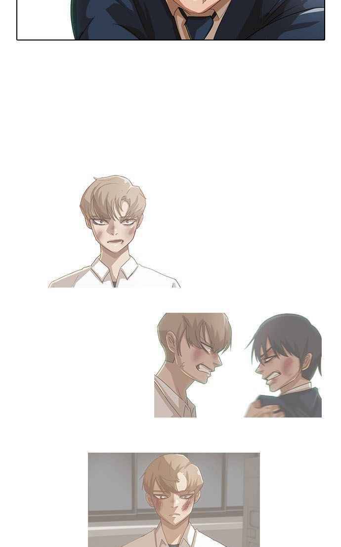 Cô Gái Từ Ứng Dụng Nhắn Tin Ngẫu Nhiên Chapter 27 - Trang 2