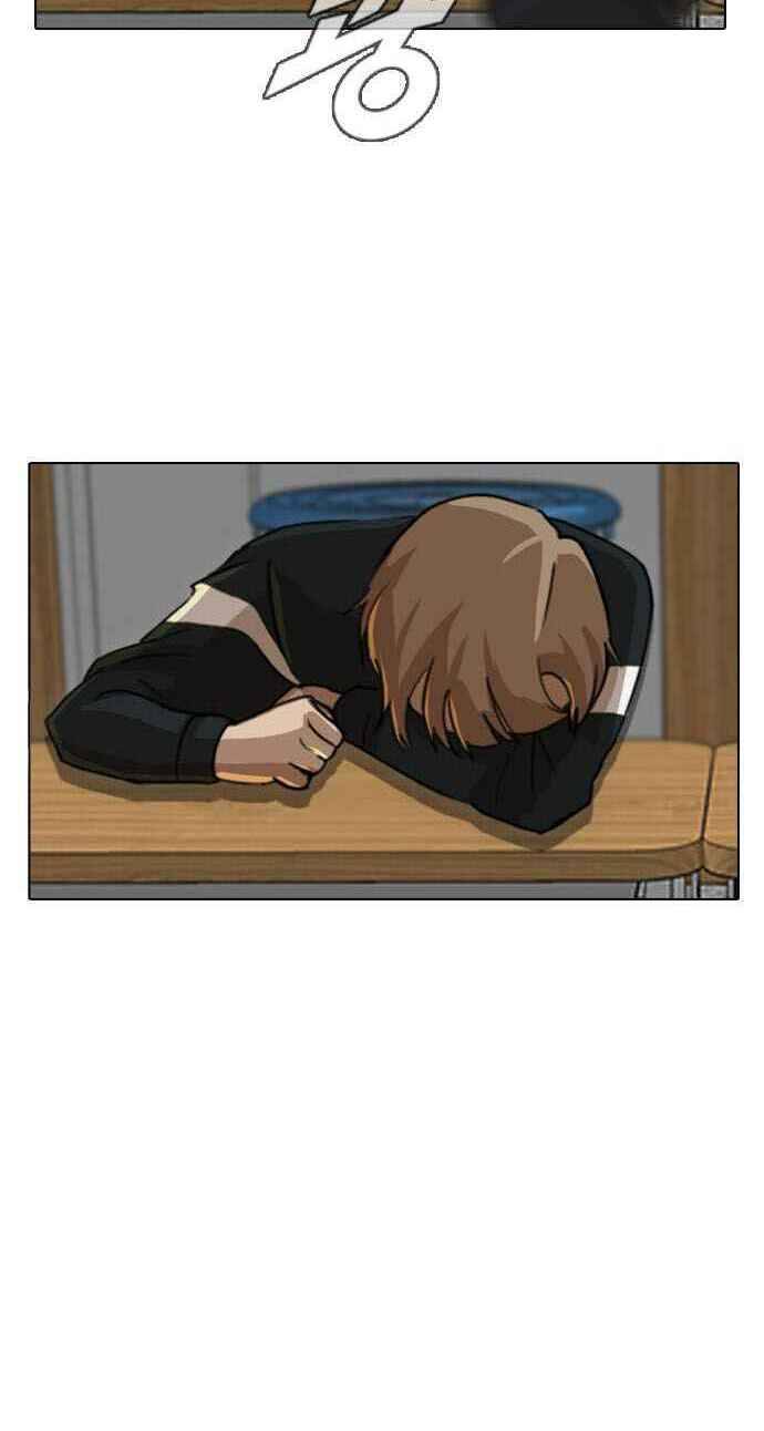 Cô Gái Từ Ứng Dụng Nhắn Tin Ngẫu Nhiên Chapter 27 - Trang 2