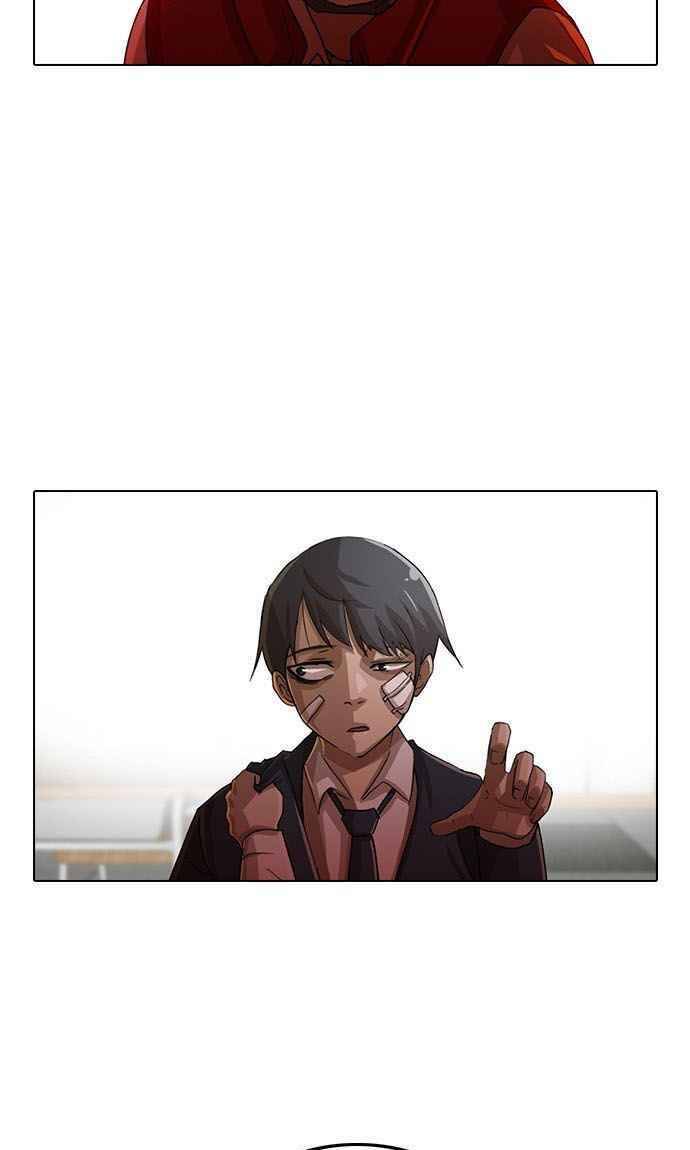 Cô Gái Từ Ứng Dụng Nhắn Tin Ngẫu Nhiên Chapter 27 - Trang 2