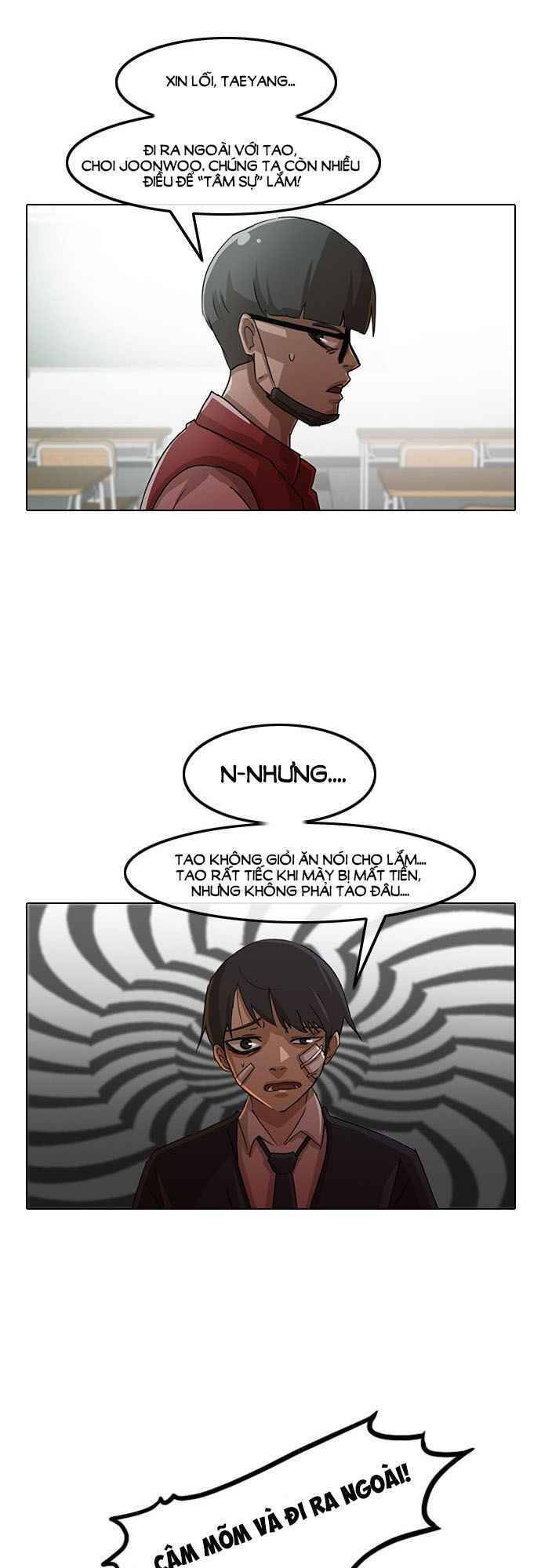 Cô Gái Từ Ứng Dụng Nhắn Tin Ngẫu Nhiên Chapter 27 - Trang 2