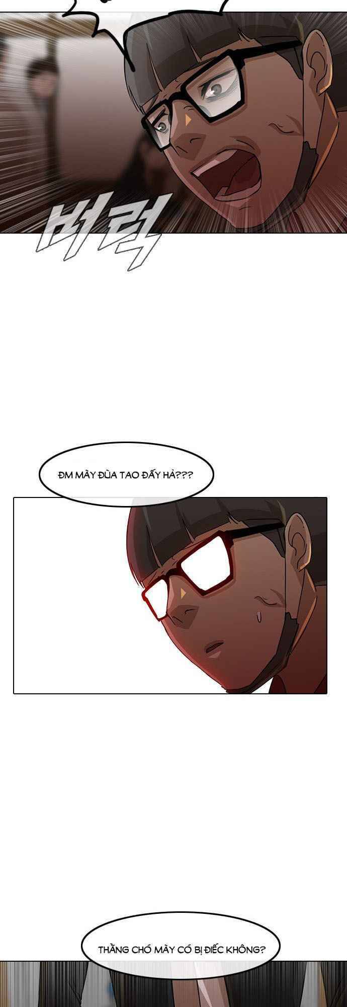 Cô Gái Từ Ứng Dụng Nhắn Tin Ngẫu Nhiên Chapter 27 - Trang 2