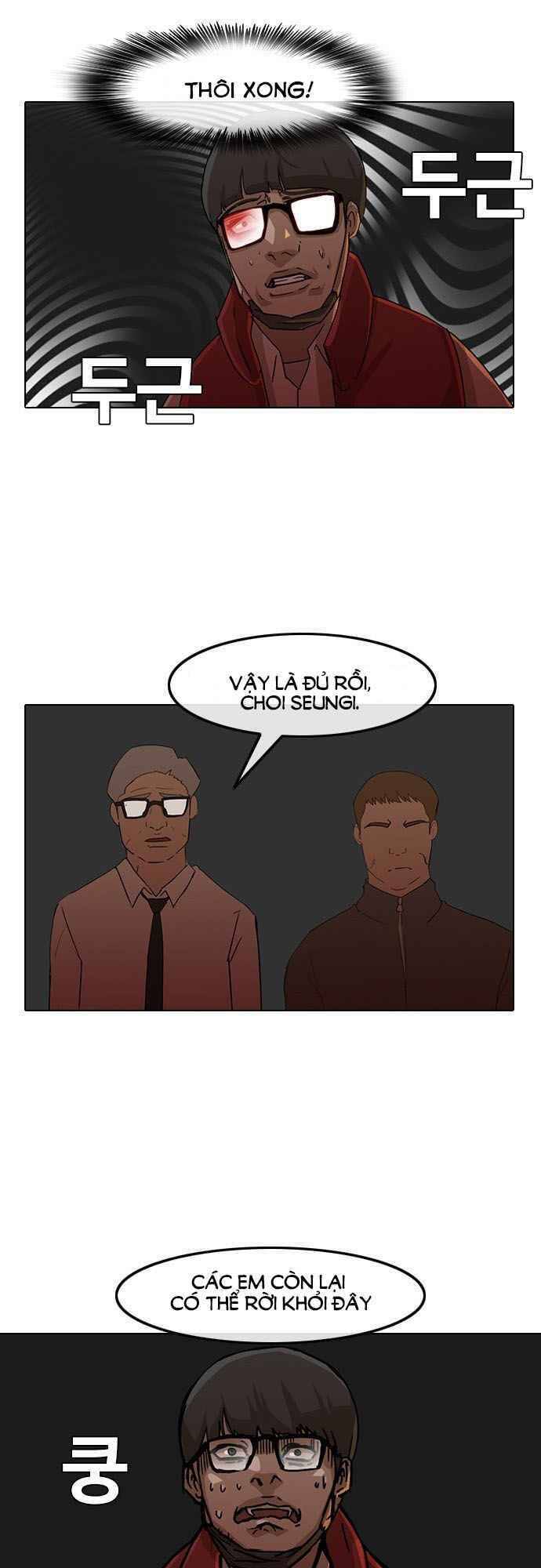 Cô Gái Từ Ứng Dụng Nhắn Tin Ngẫu Nhiên Chapter 27 - Trang 2