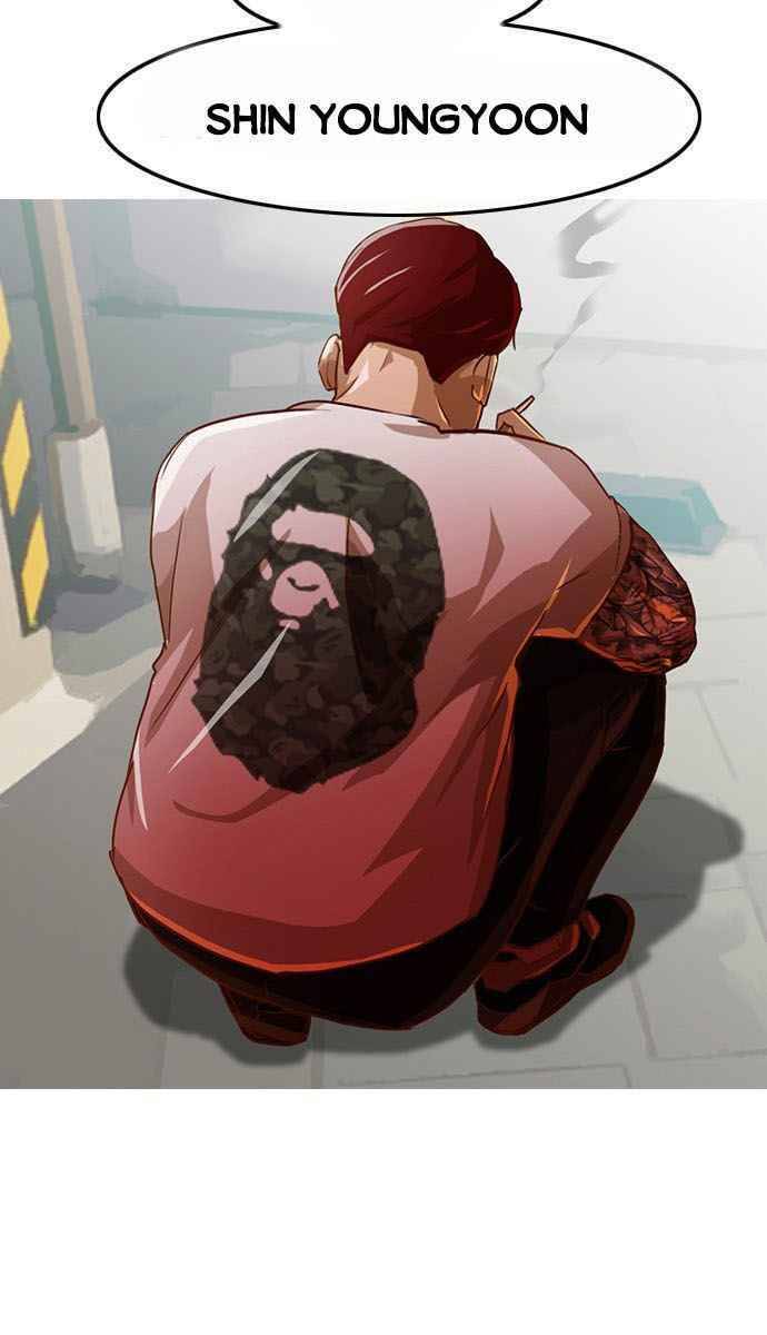 Cô Gái Từ Ứng Dụng Nhắn Tin Ngẫu Nhiên Chapter 27 - Trang 2