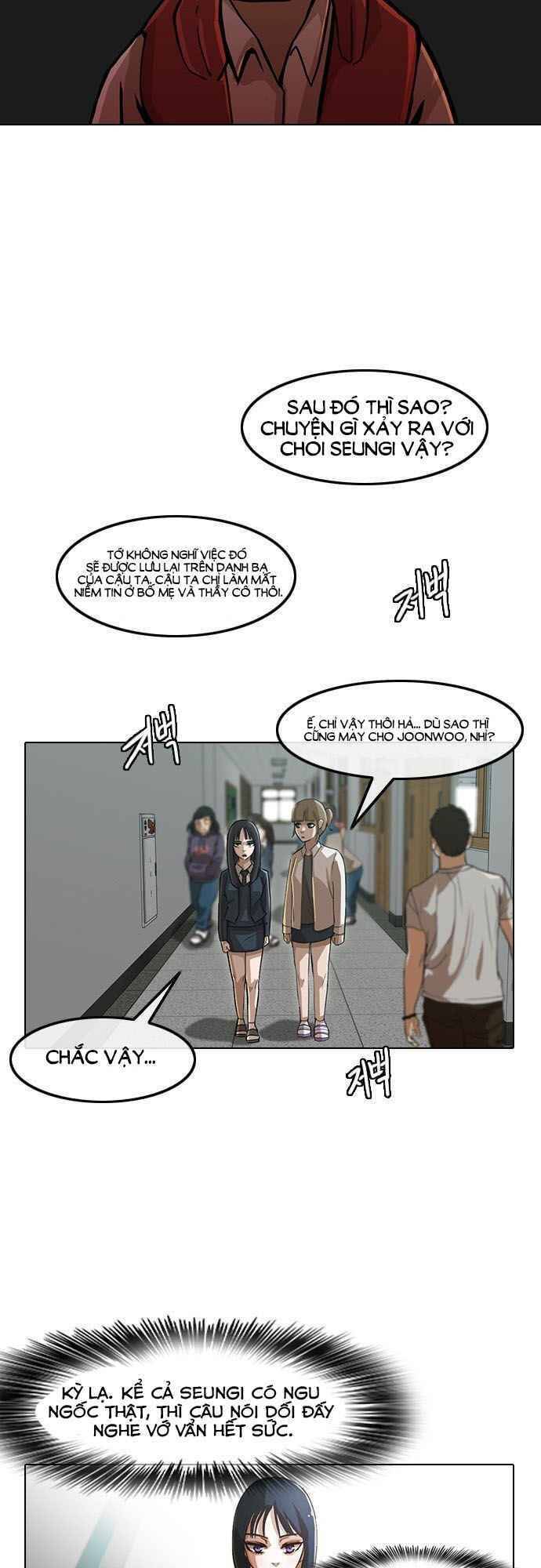 Cô Gái Từ Ứng Dụng Nhắn Tin Ngẫu Nhiên Chapter 27 - Trang 2