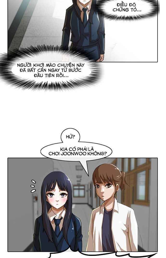 Cô Gái Từ Ứng Dụng Nhắn Tin Ngẫu Nhiên Chapter 27 - Trang 2