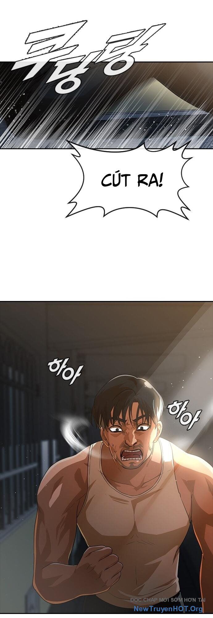 Cô Gái Từ Ứng Dụng Nhắn Tin Ngẫu Nhiên Chapter 270 - Trang 2