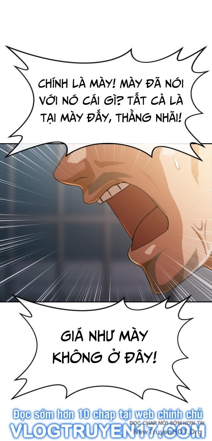 Cô Gái Từ Ứng Dụng Nhắn Tin Ngẫu Nhiên Chapter 270 - Trang 2