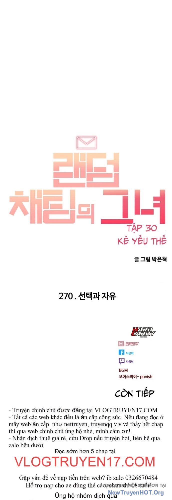 Cô Gái Từ Ứng Dụng Nhắn Tin Ngẫu Nhiên Chapter 270 - Trang 2