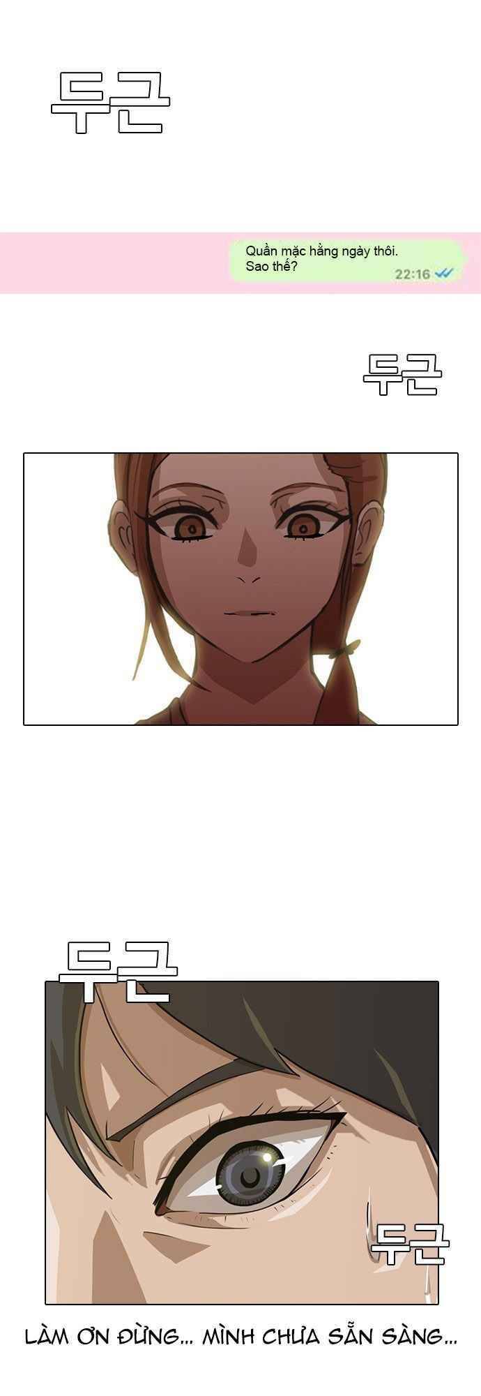 Cô Gái Từ Ứng Dụng Nhắn Tin Ngẫu Nhiên Chapter 28 - Trang 2