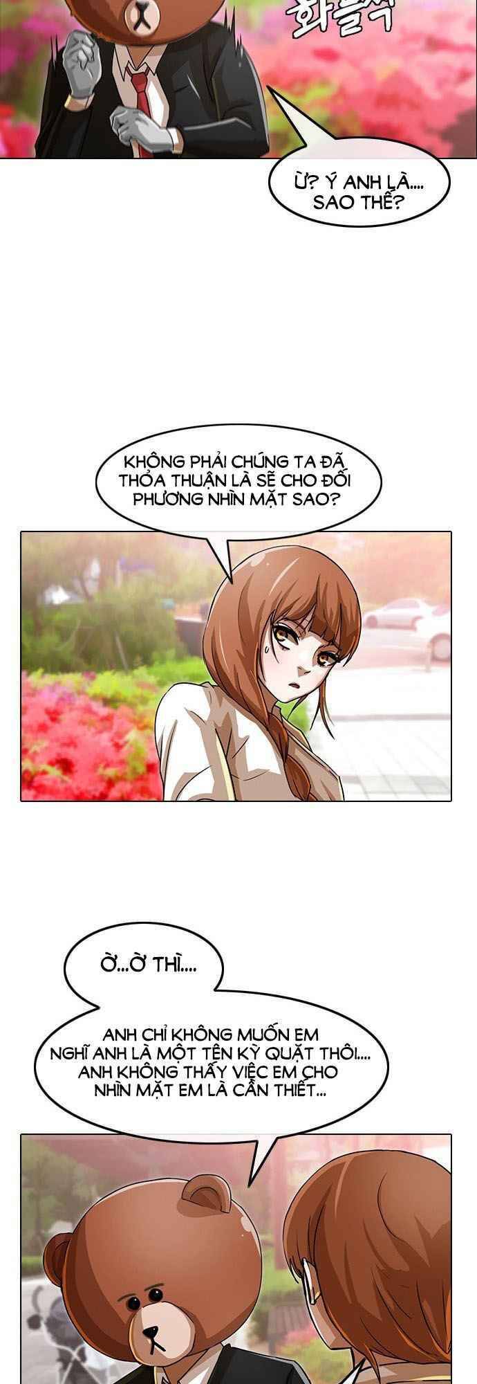 Cô Gái Từ Ứng Dụng Nhắn Tin Ngẫu Nhiên Chapter 29 - Trang 2