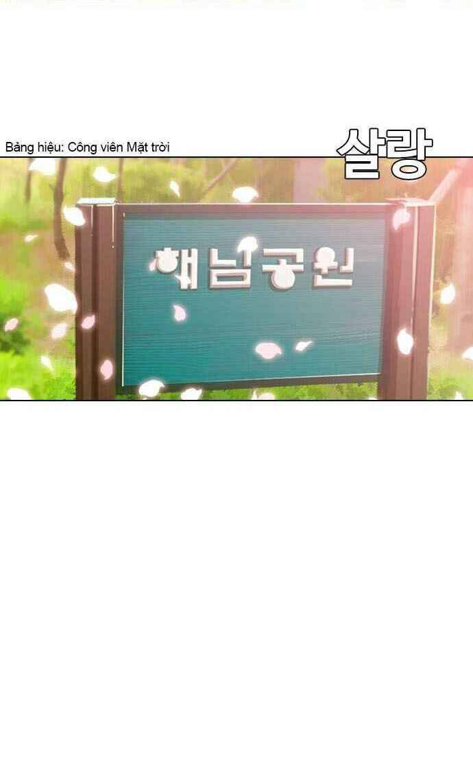 Cô Gái Từ Ứng Dụng Nhắn Tin Ngẫu Nhiên Chapter 29 - Trang 2