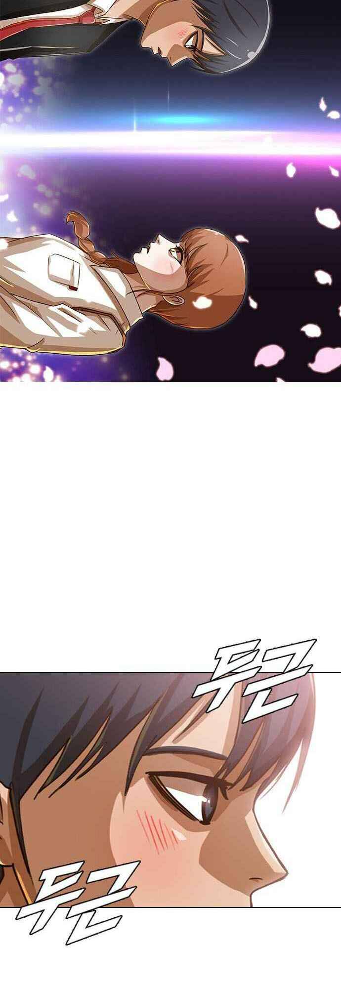 Cô Gái Từ Ứng Dụng Nhắn Tin Ngẫu Nhiên Chapter 29 - Trang 2