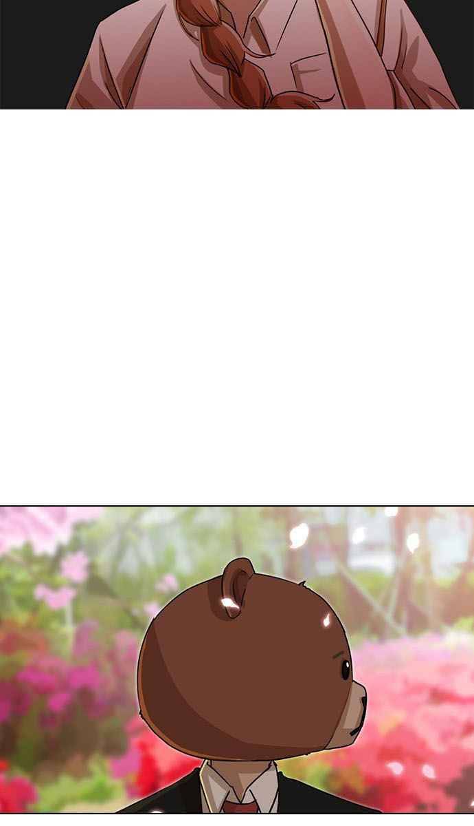 Cô Gái Từ Ứng Dụng Nhắn Tin Ngẫu Nhiên Chapter 29 - Trang 2