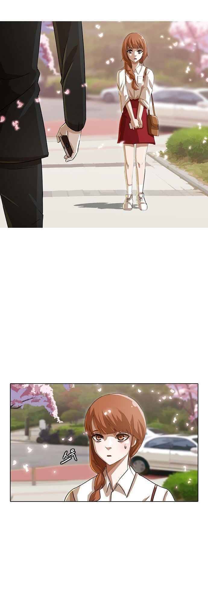 Cô Gái Từ Ứng Dụng Nhắn Tin Ngẫu Nhiên Chapter 29 - Trang 2